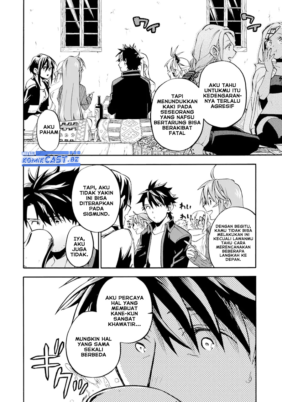 Dilarang COPAS - situs resmi www.mangacanblog.com - Komik good deeds of kane of old guy 048 - chapter 48 49 Indonesia good deeds of kane of old guy 048 - chapter 48 Terbaru 16|Baca Manga Komik Indonesia|Mangacan